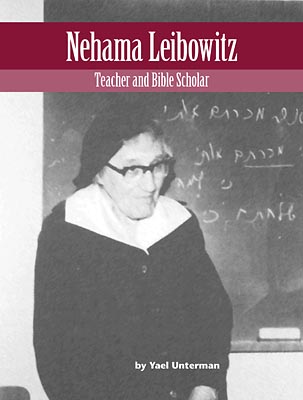 Yael Unterman biography on Nechama Leibowitz